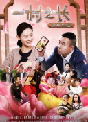 一起探险！冒险大陆的组队玩法指南